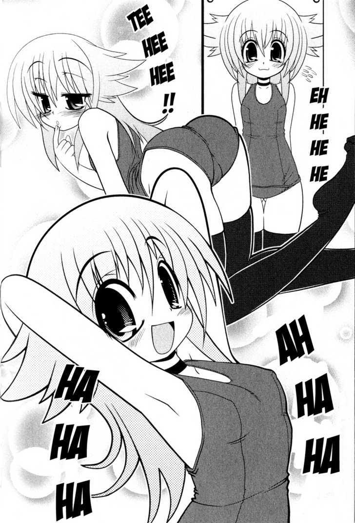 Asuka Hybrid Chapter 1-18 - Page 93