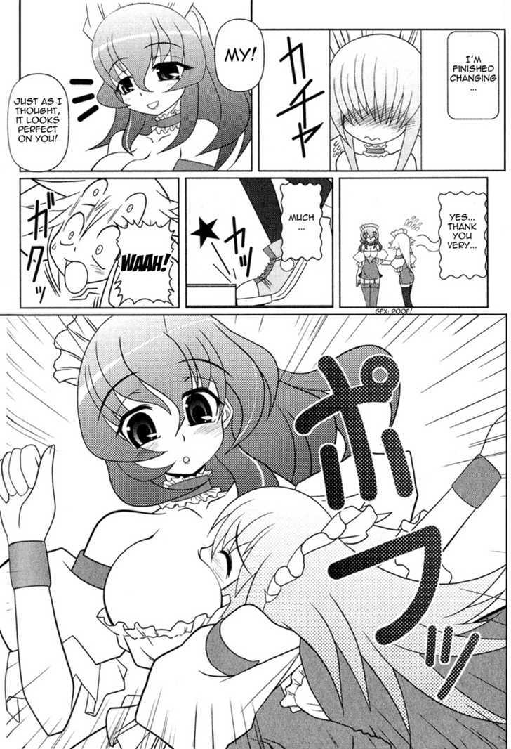 Asuka Hybrid Chapter 1-18 - Page 97