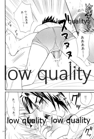 Sairokushuu -SasuNaru- - Page 101