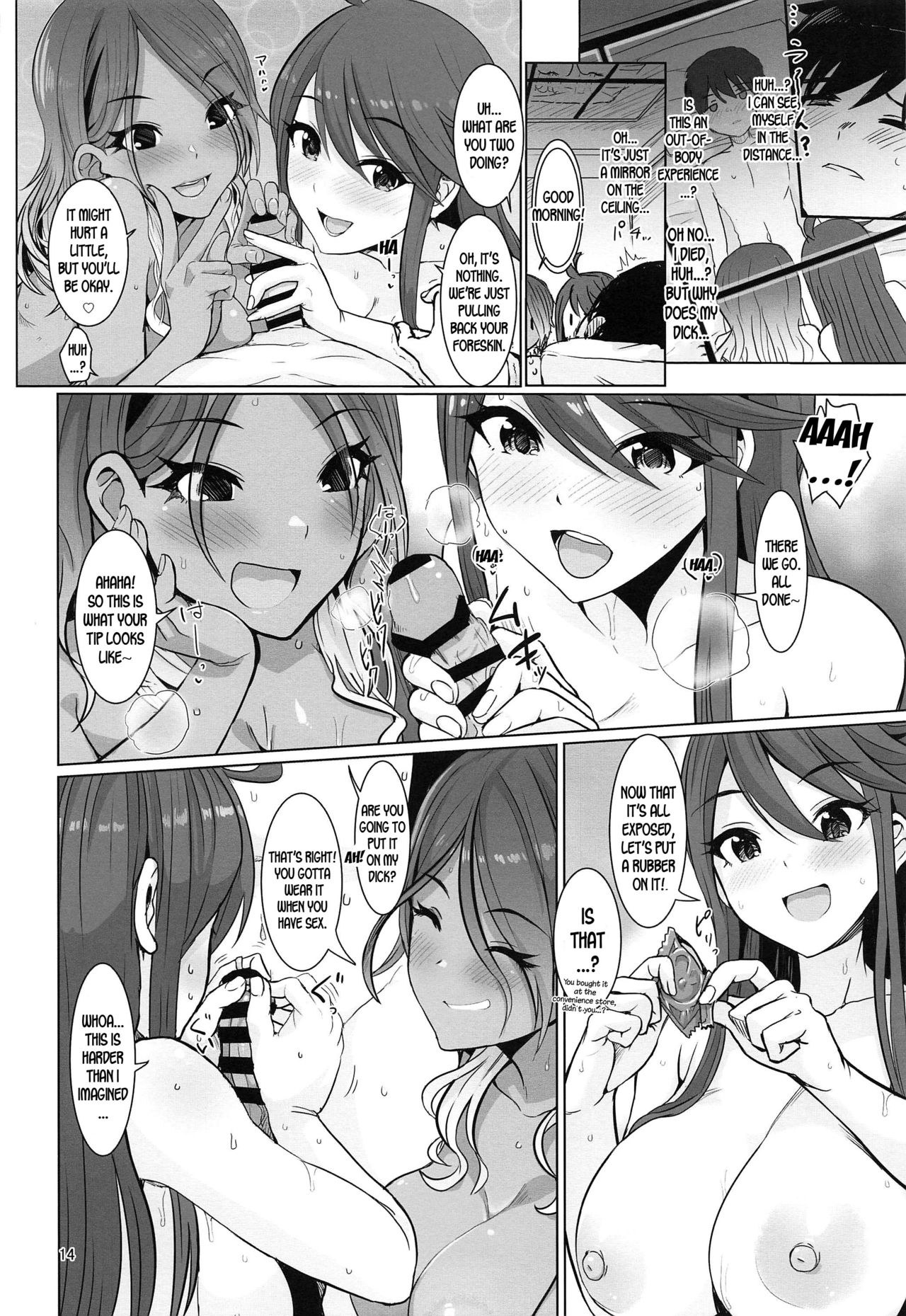 May You Make Me Happy? - Page 15
