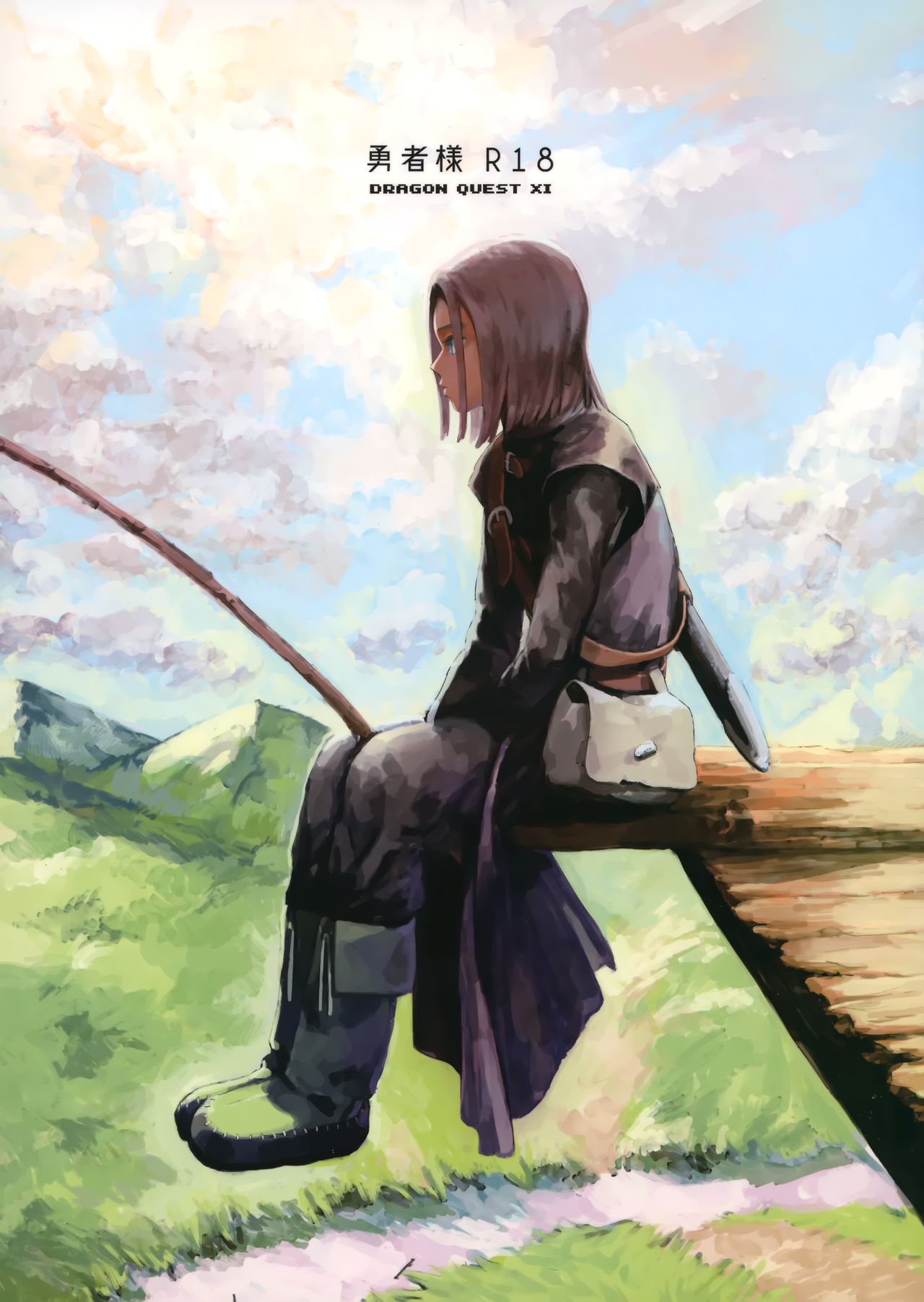 Preview page 1