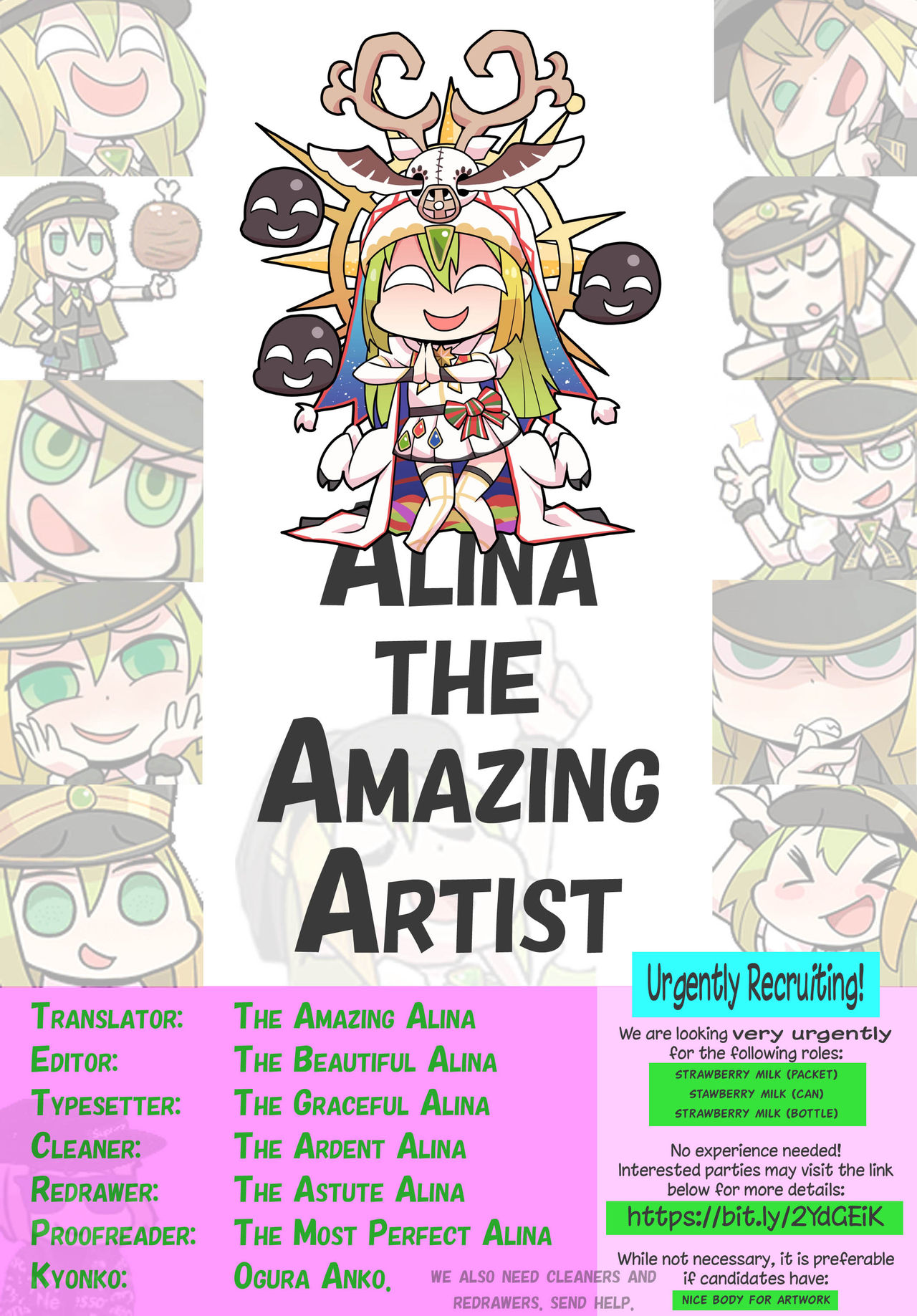 Atashi shika Shiranai | Only I Know - Page 35