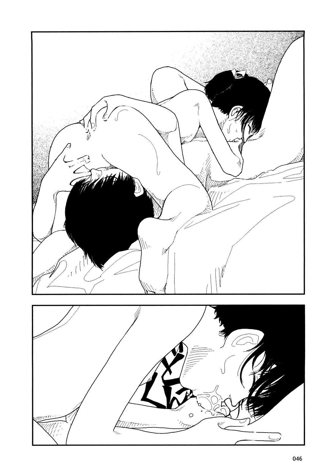 Bunkou no Hitotachi 1 - Page 48