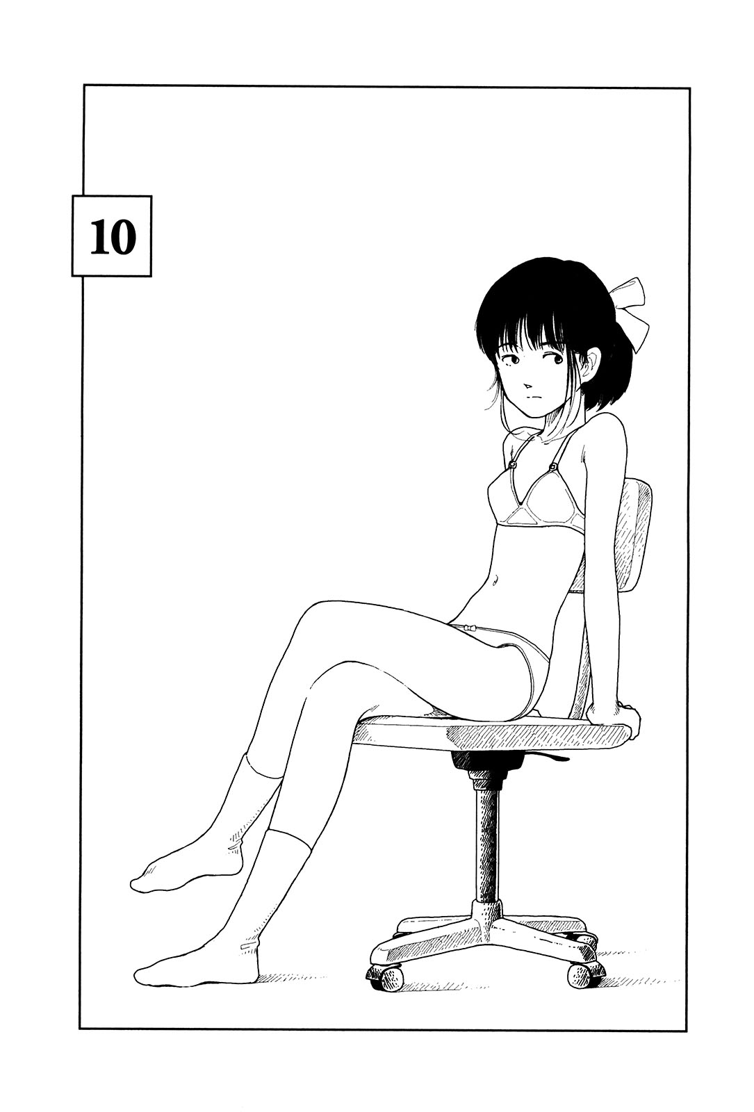 Bunkou no Hitotachi 1 - Page 99