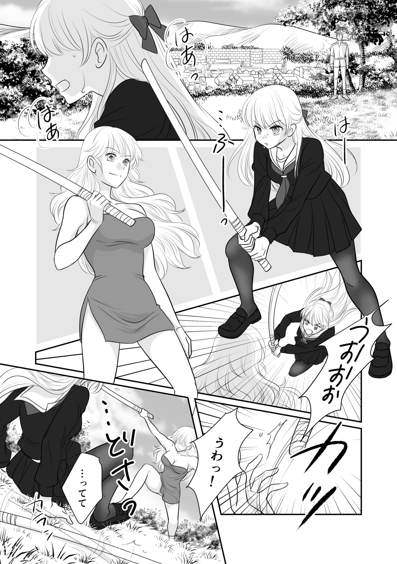 Preview page 7