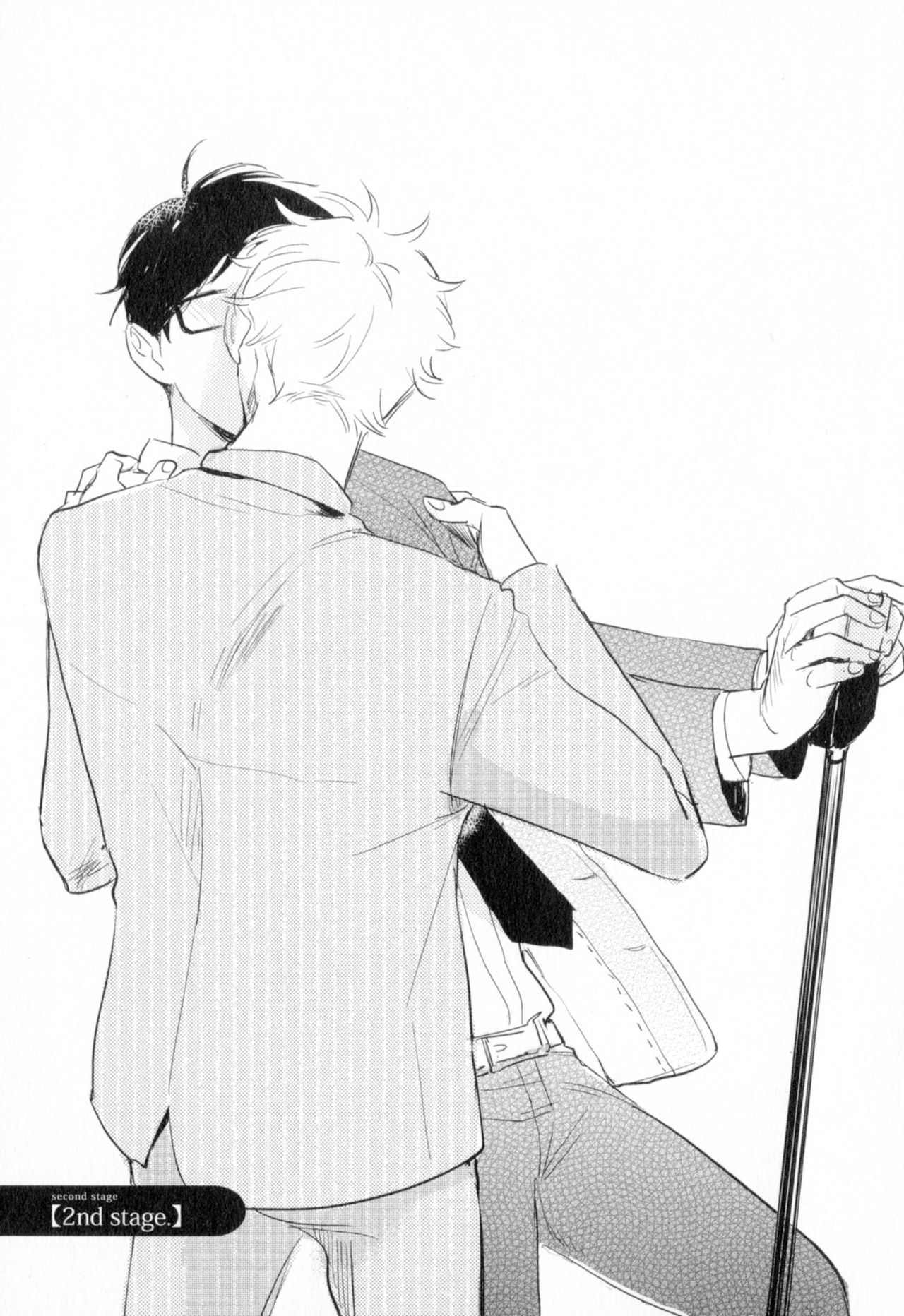 Dangan Dead Heat | 胜负难分的超高速弹丸 Ch. 1-3 - Page 37