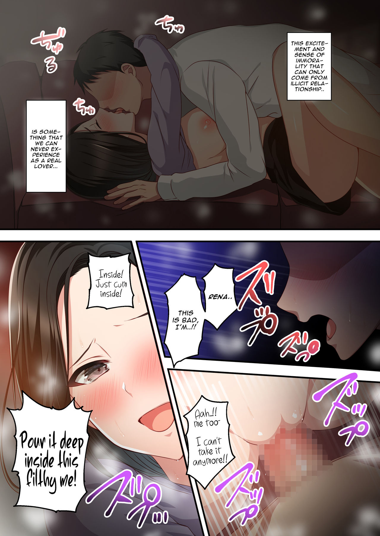 Dakara Ore wa Kanojo o Netori Tsuzuketa. - Page 47