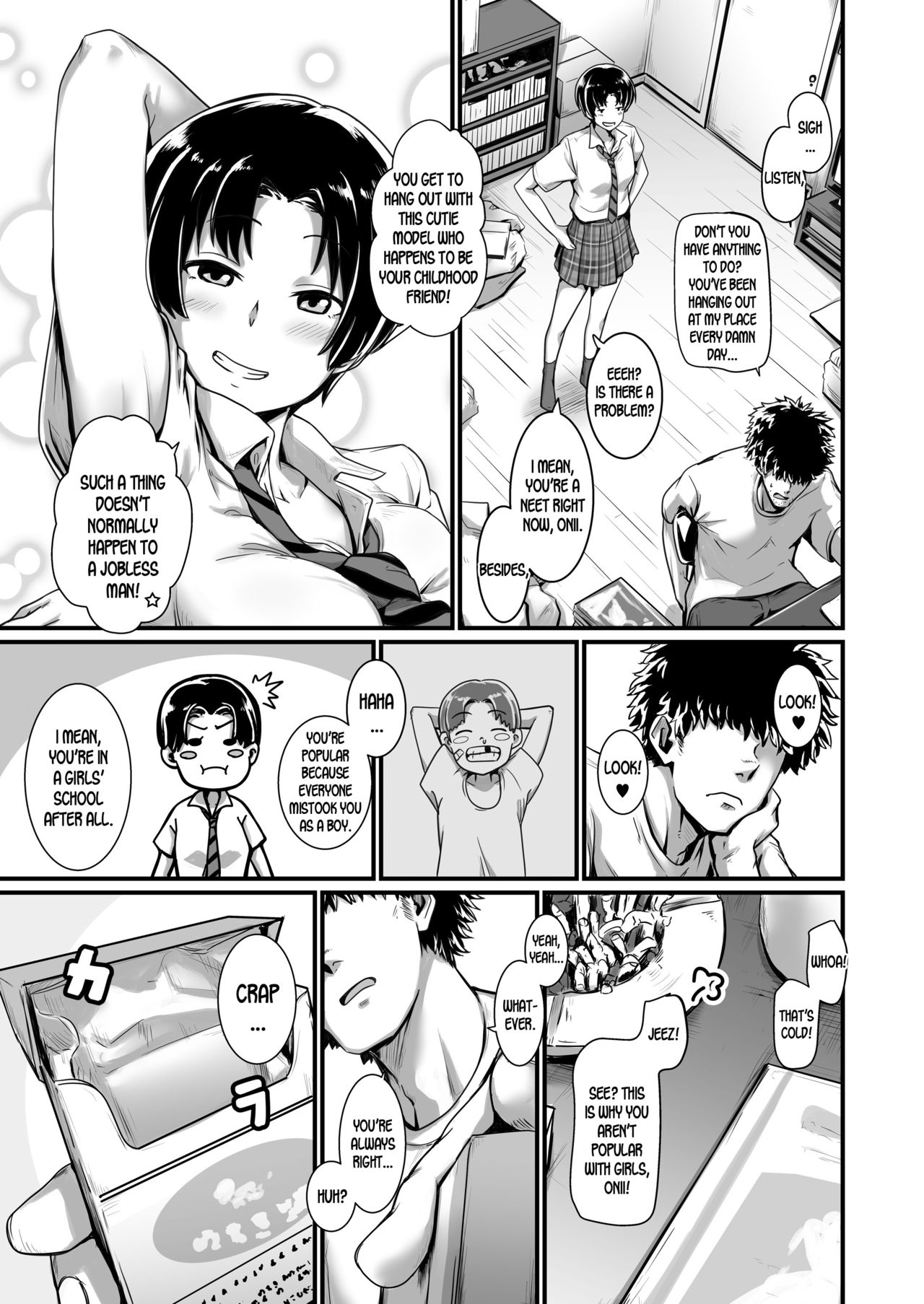 Ouji-sama wa Ohime-sama - Page 7