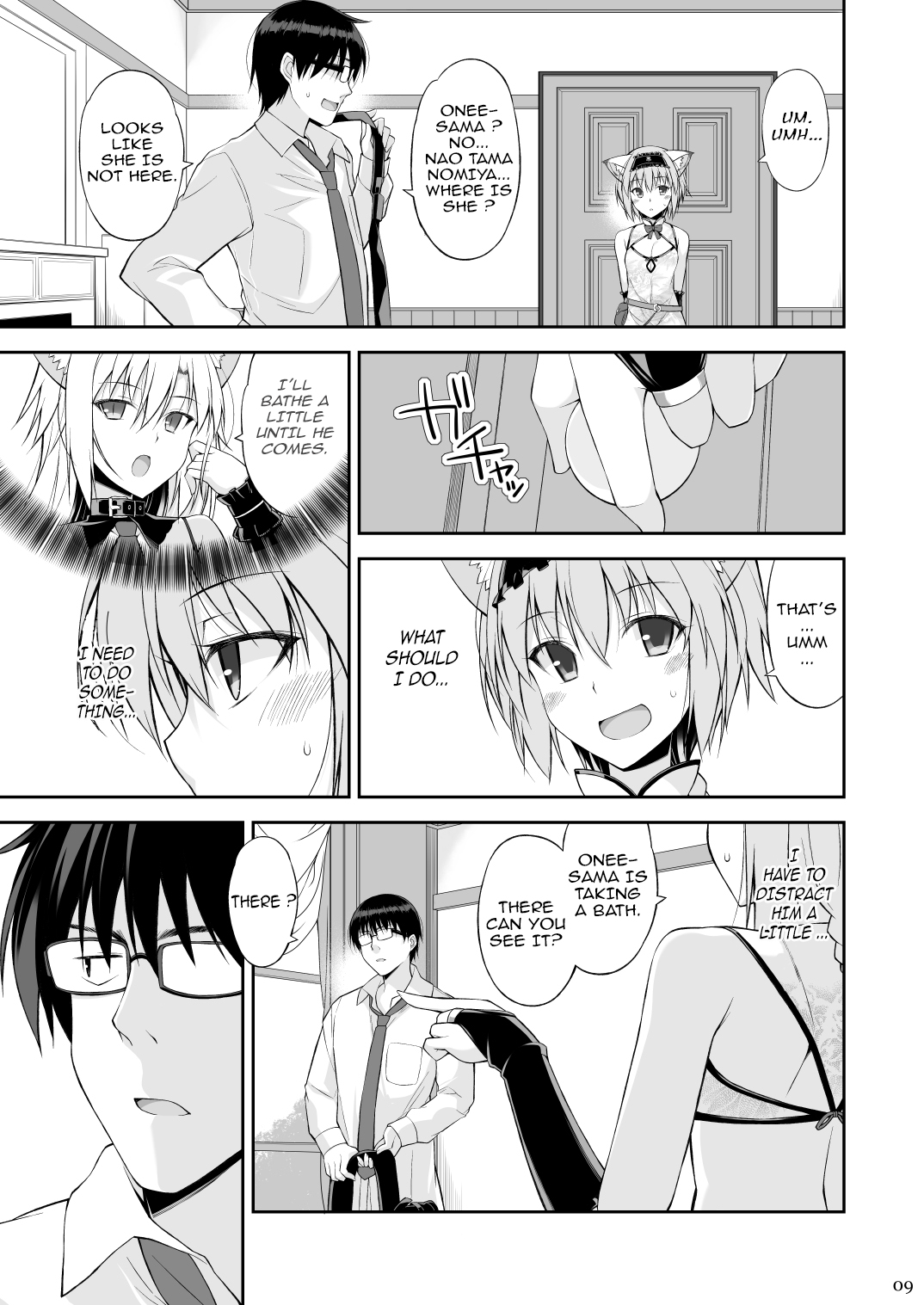 Preview page 8