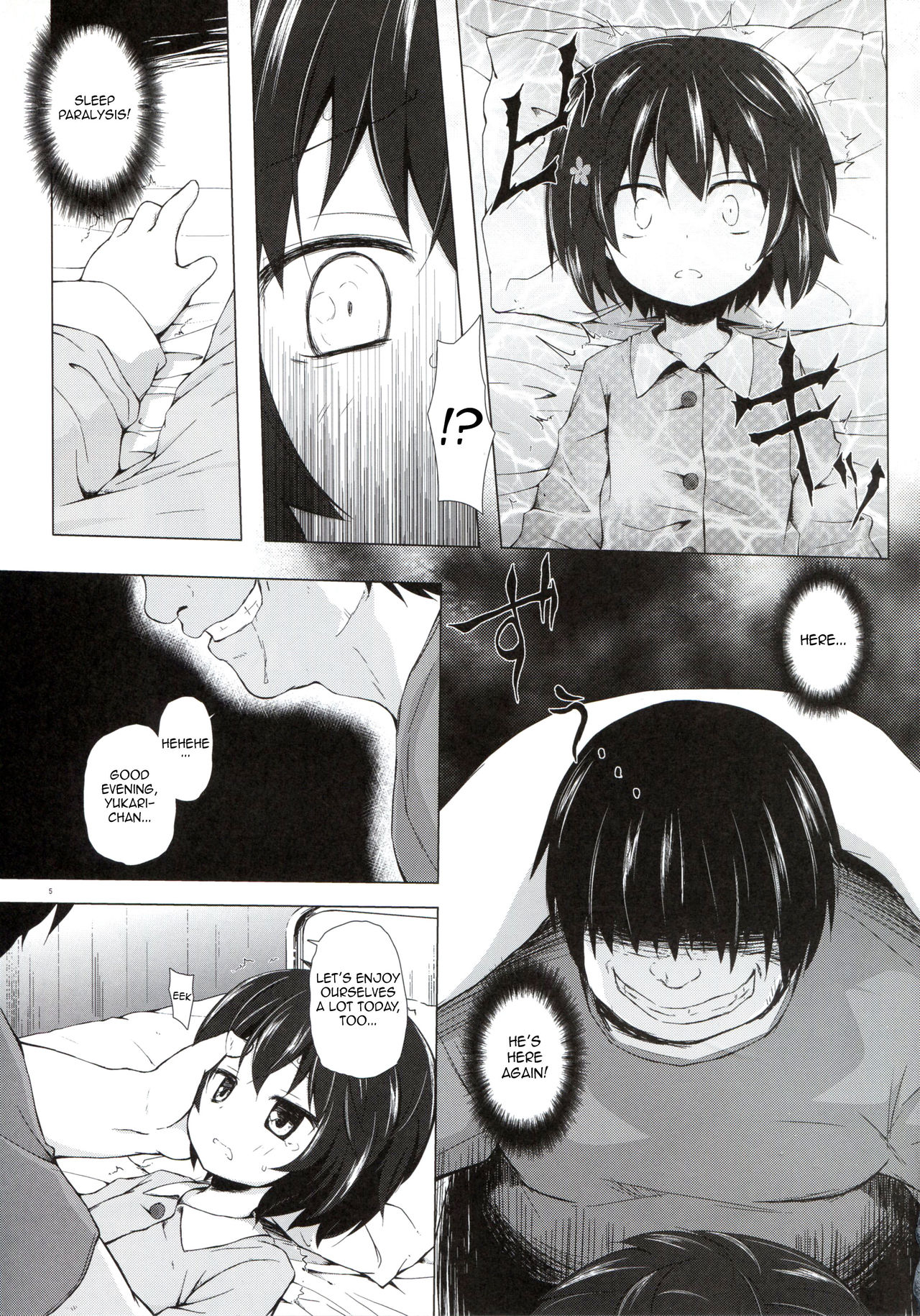 Monokemono Roku-ya - Page 5