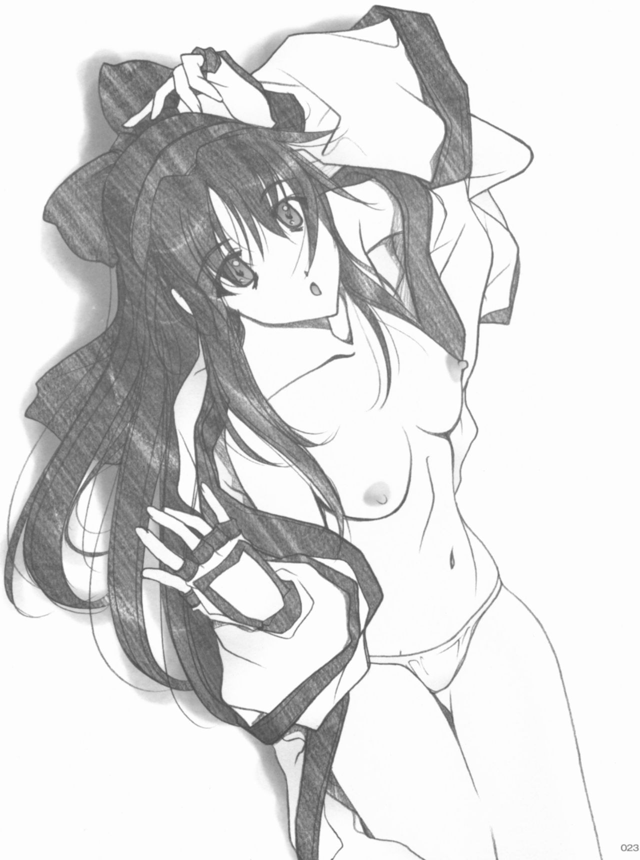 SOYOSOYO Tamashii Sono San - Page 23