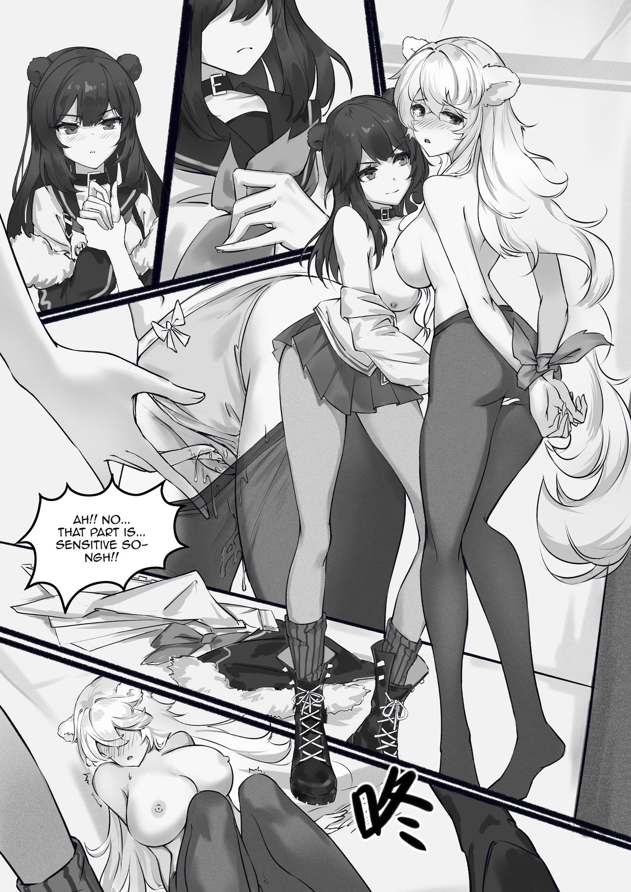 Preview page 6