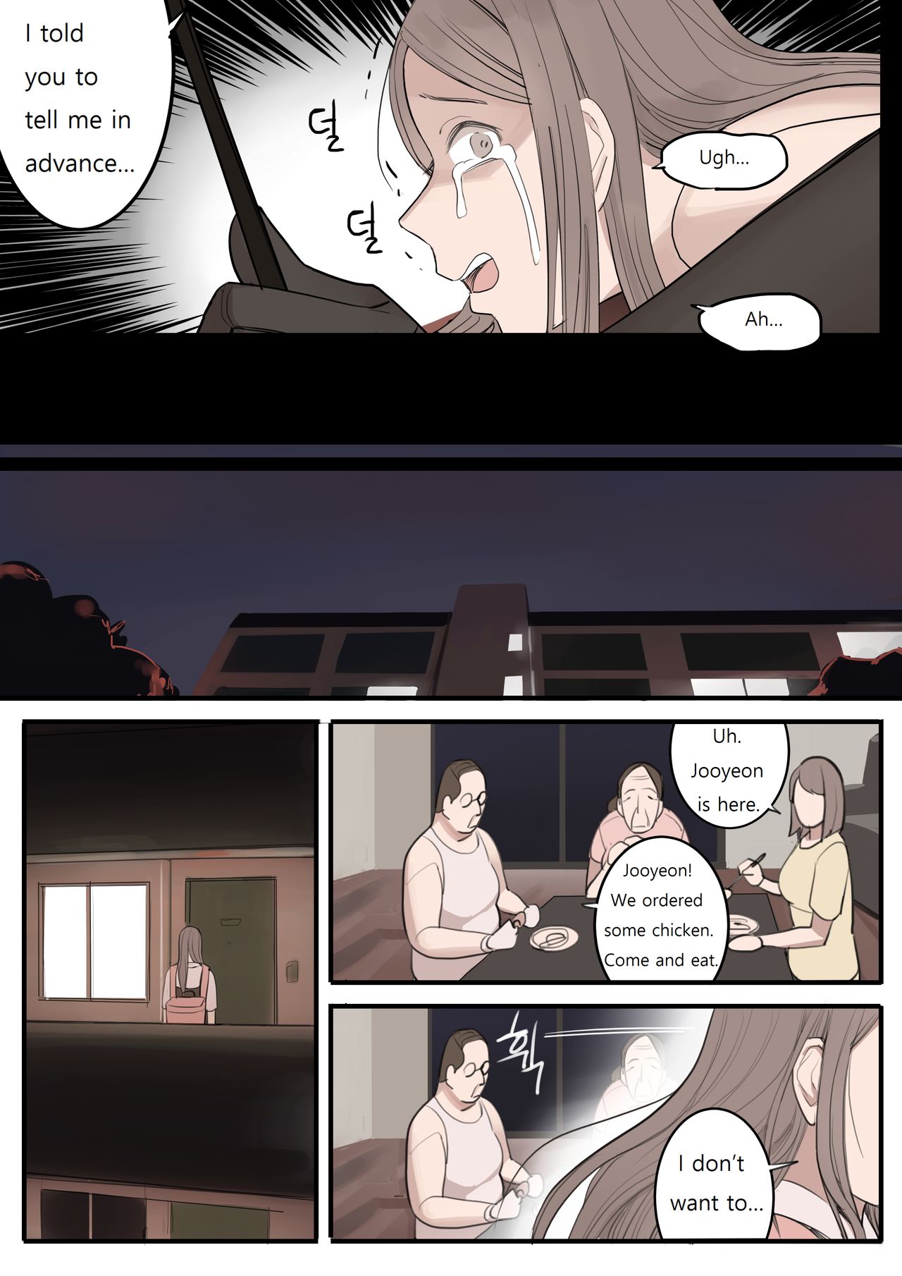SEP21 - Page 24