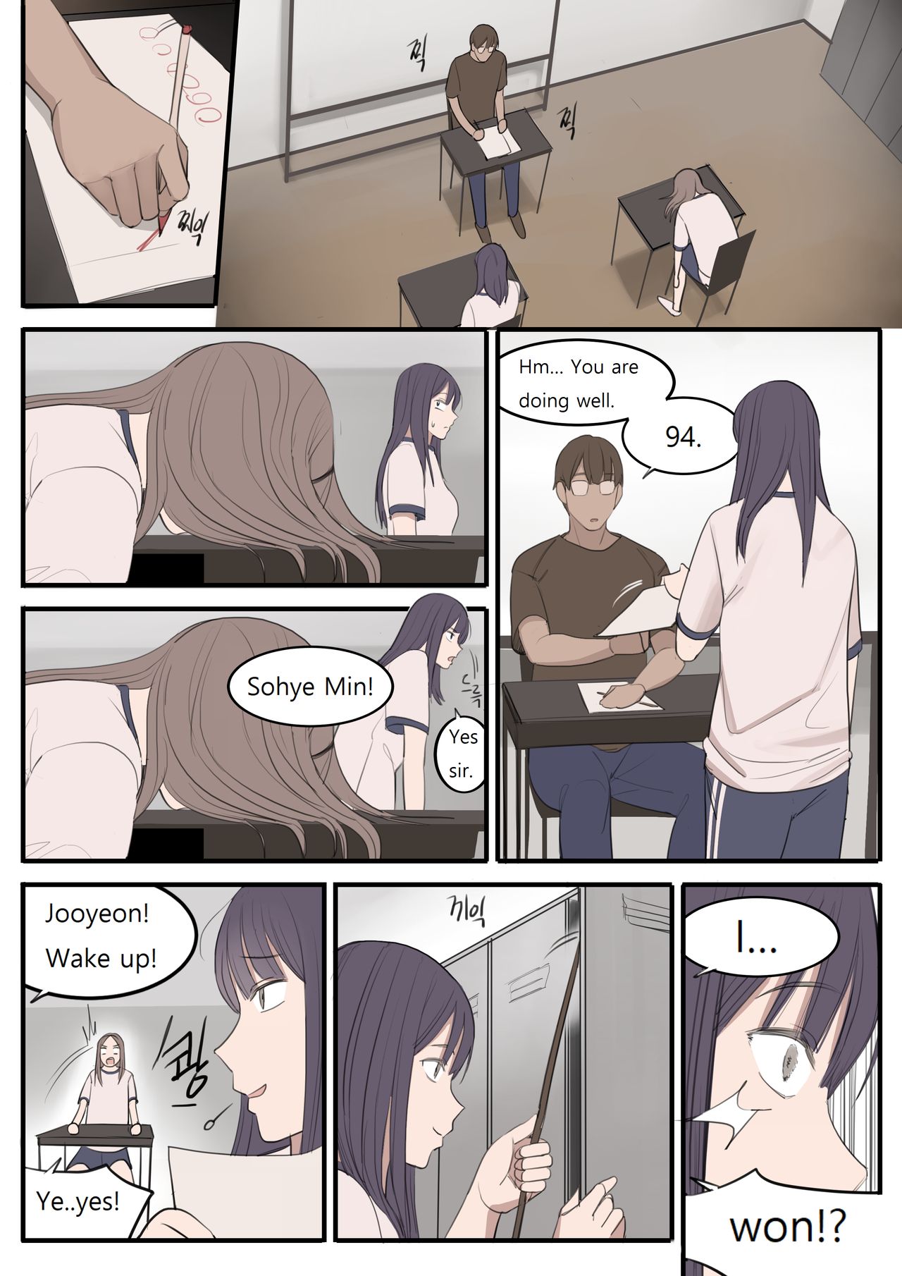 SEP21 - Page 32