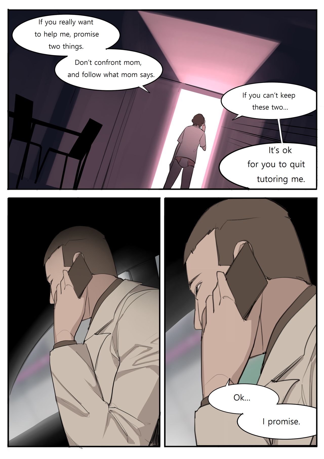 JUL21 - Page 26