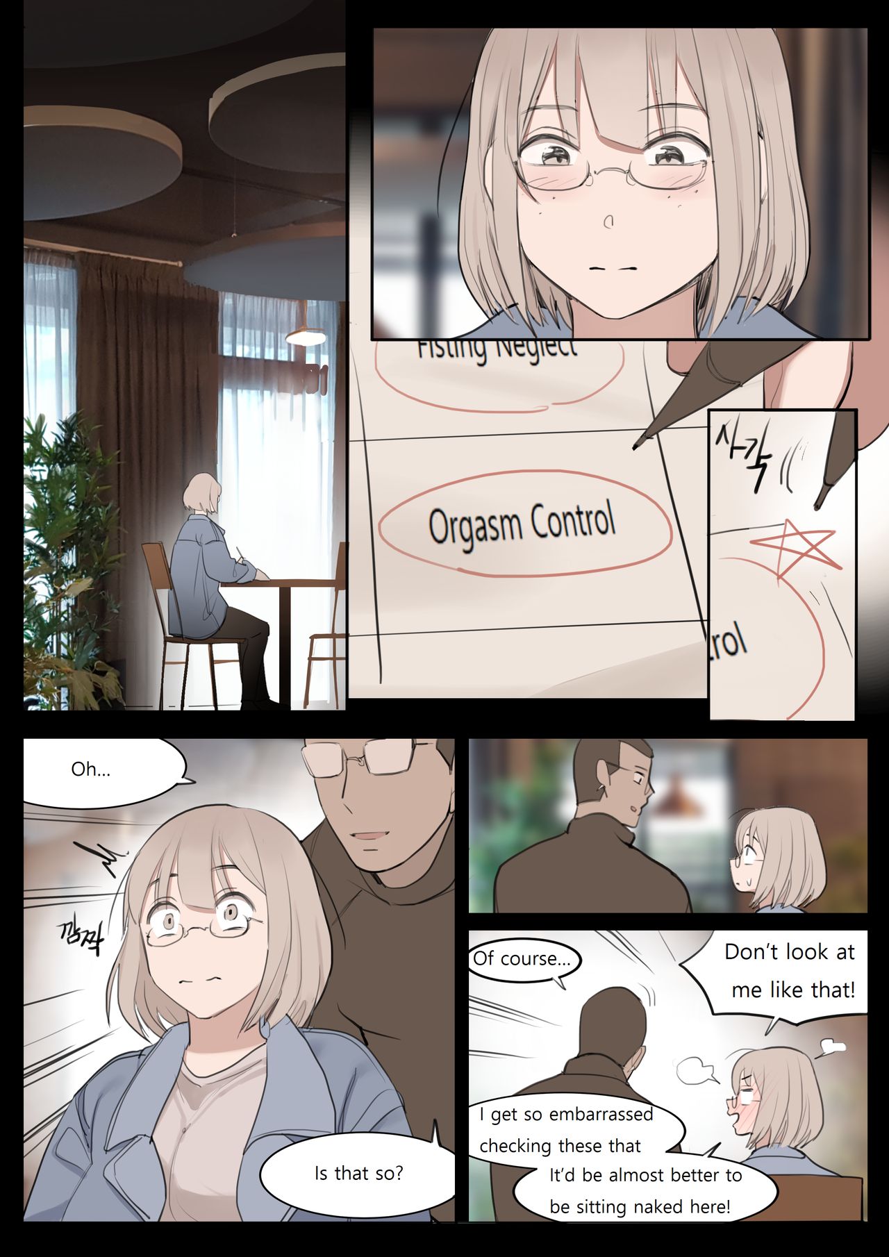 MAY21 - Page 29