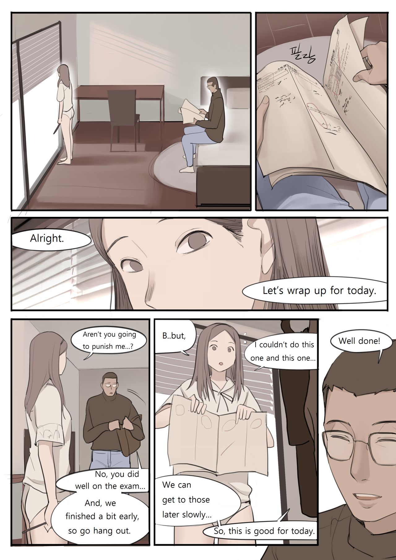FEB21 - Page 24