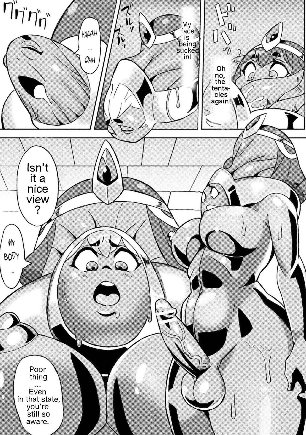 Yubiwa ni Sareta Oujo-sama | The Ringed Princess - Page 9