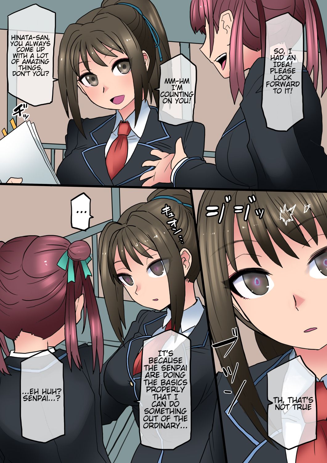 Cool Bishoujo Remodeling Ch1-16 - Page 76