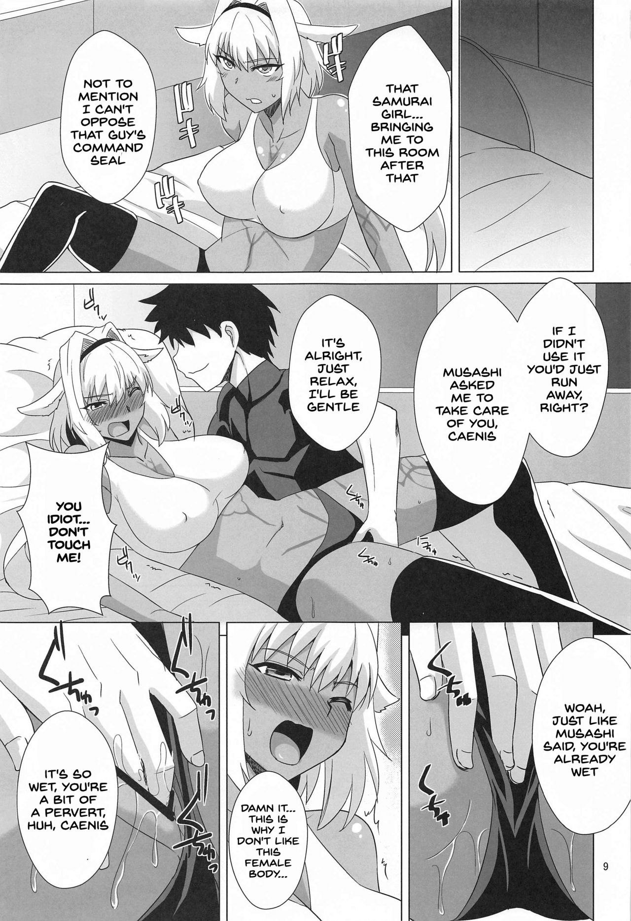 Preview page 8