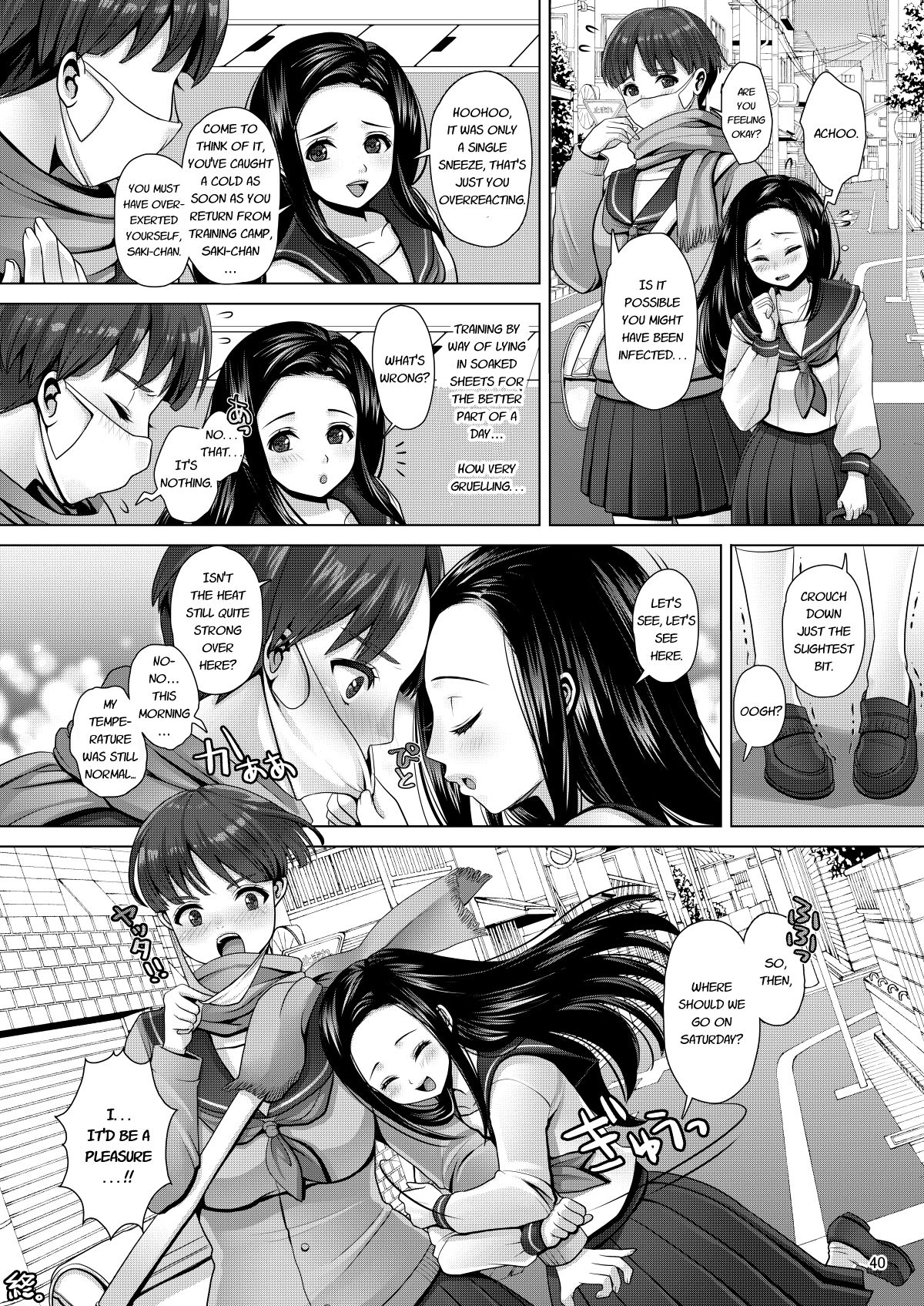 Dechau. - Page 40