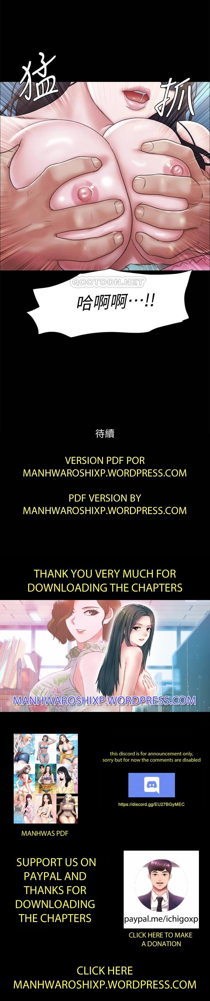 協議換愛 95-103 CHI manhwaroshi.blogspot.com - Page 52