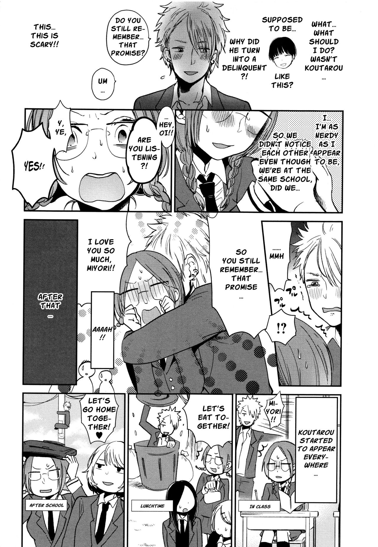 Mokkai Shiyo? | Wanna Do It Again? Ch. 2-4 - Page 19