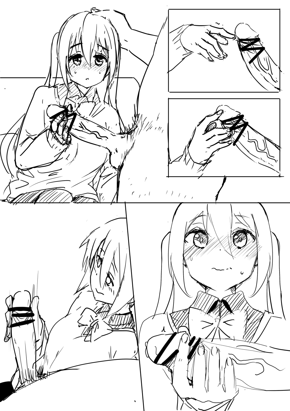 Kaho - Page 9