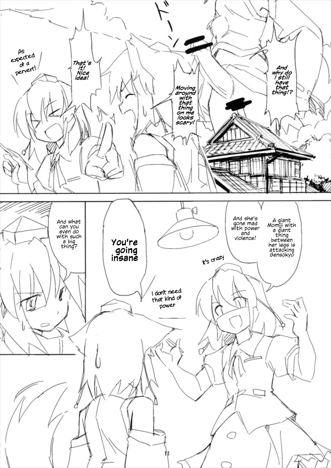 Shameimaru Kyouju no Hiritsuteki Aijou - Page 11
