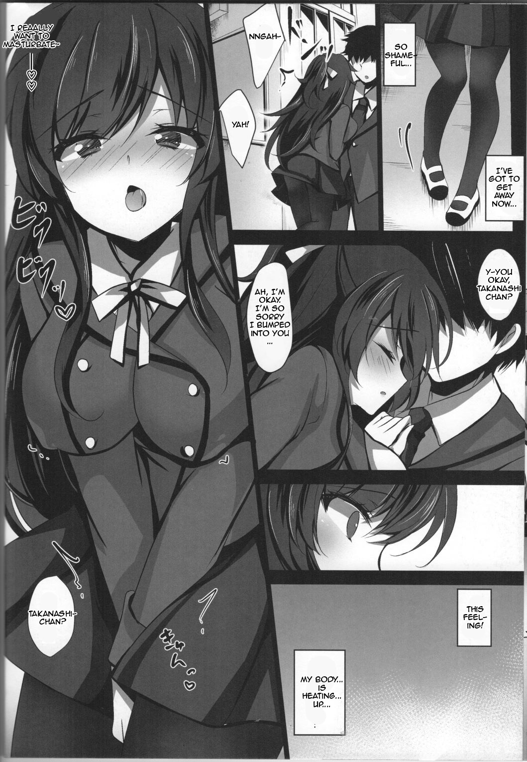 Saimin Kanojo 3 | Hypno Girlfriend 3 - Page 10