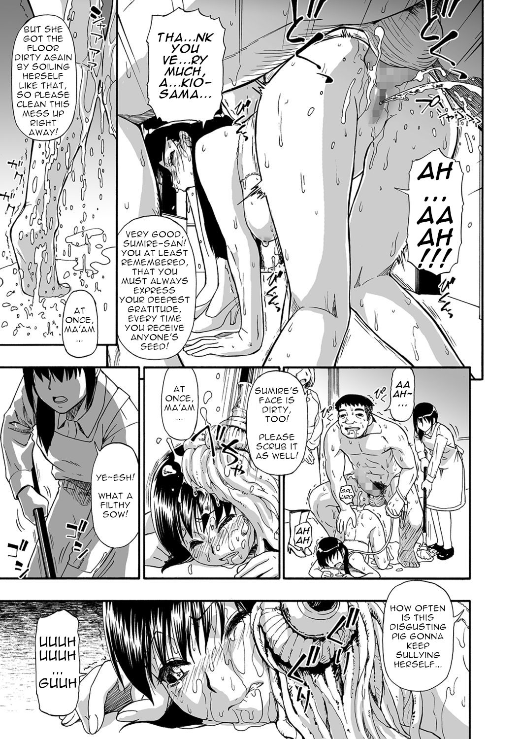 Hanayome Ningyou | Puppet Bride Ch. 1-9 - Page 51