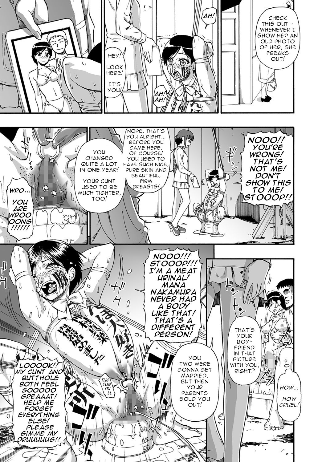 Hanayome Ningyou | Puppet Bride Ch. 1-9 - Page 55