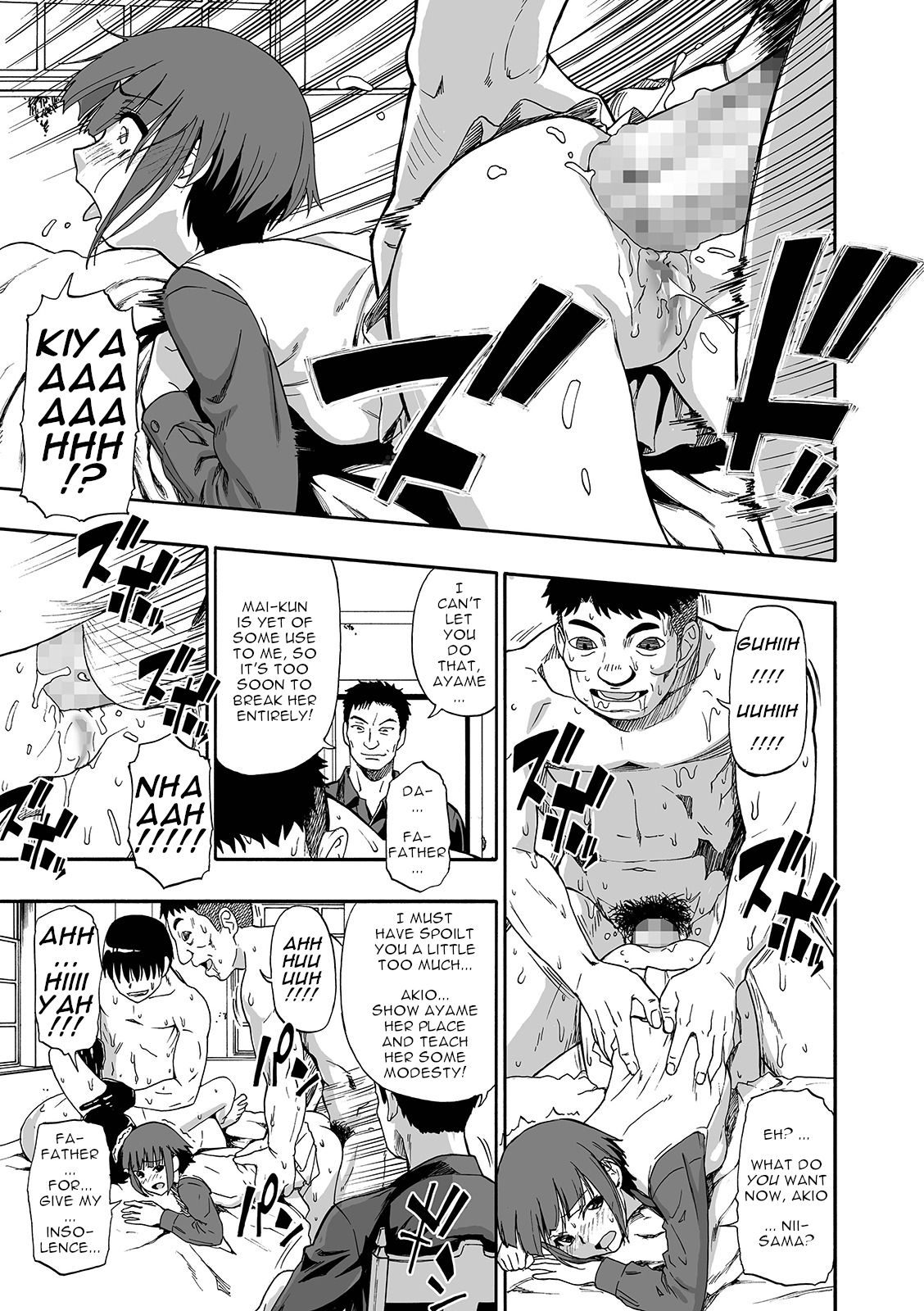 Hanayome Ningyou | Puppet Bride Ch. 1-9 - Page 75