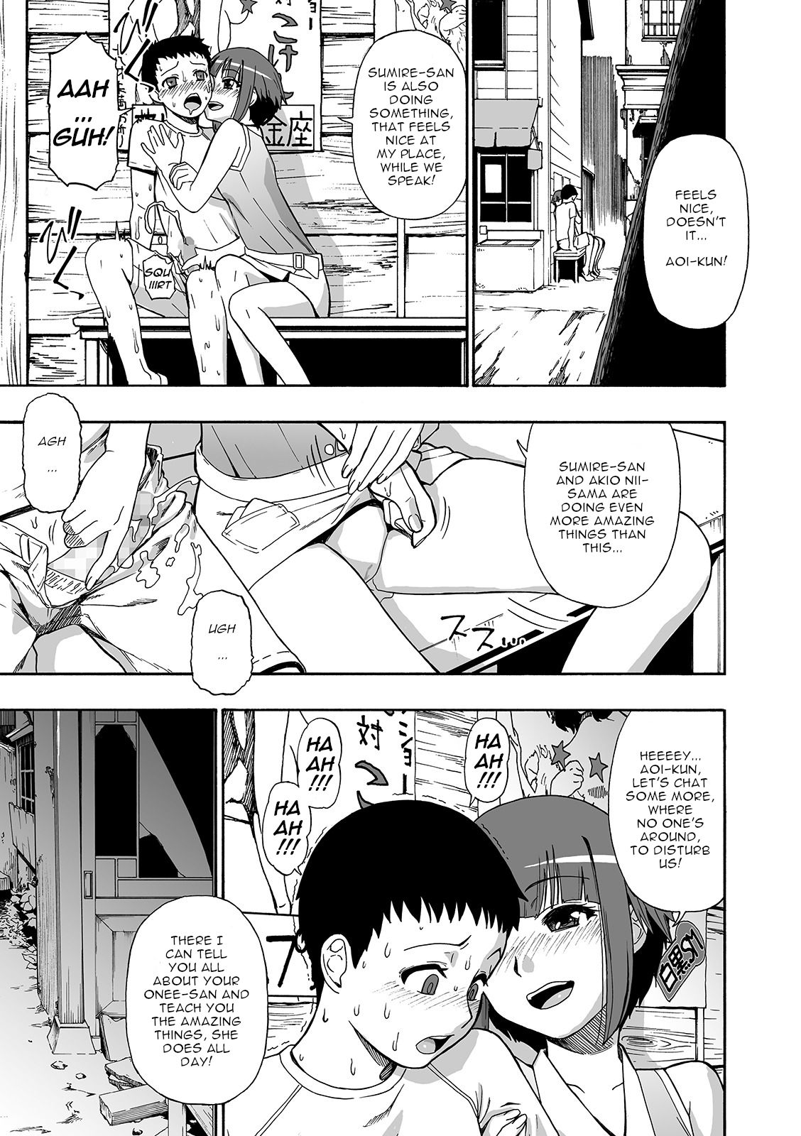 Hanayome Ningyou | Puppet Bride Ch. 1-9 - Page 89