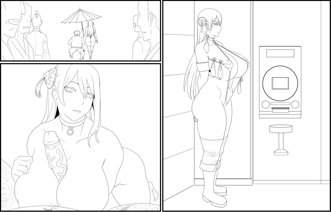 Gintama - Kagura - Page 39