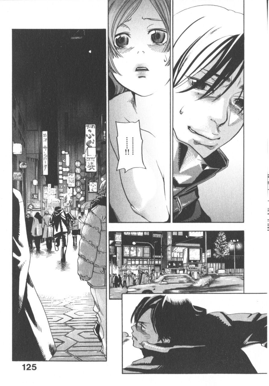 The Yellow Hearts 1 - Page 123