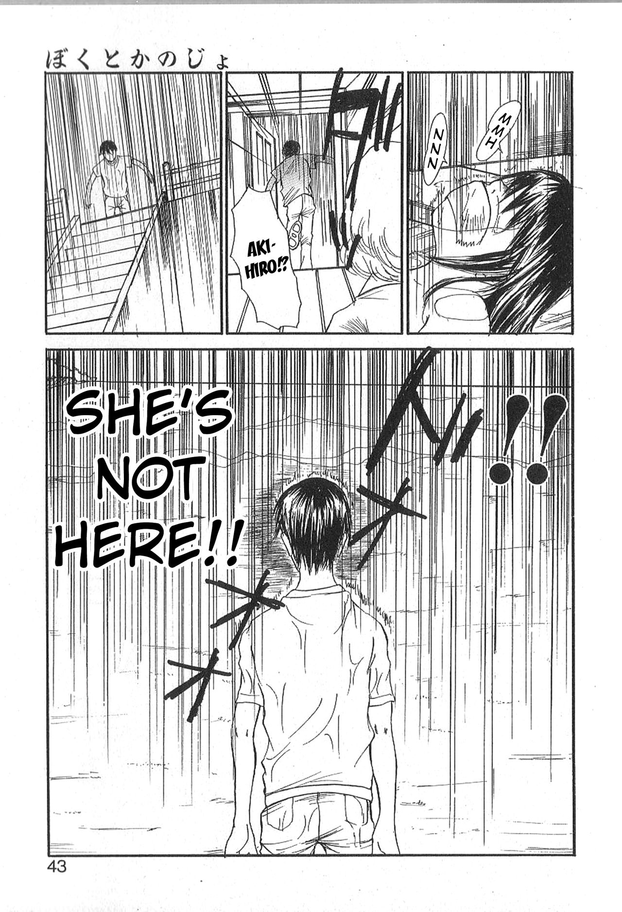 Mousou Mania Onnanoko Ch. 1-5 - Page 38