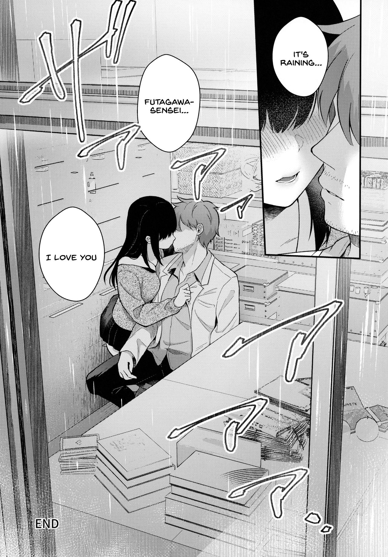 Houkago no Meimu - Page 36