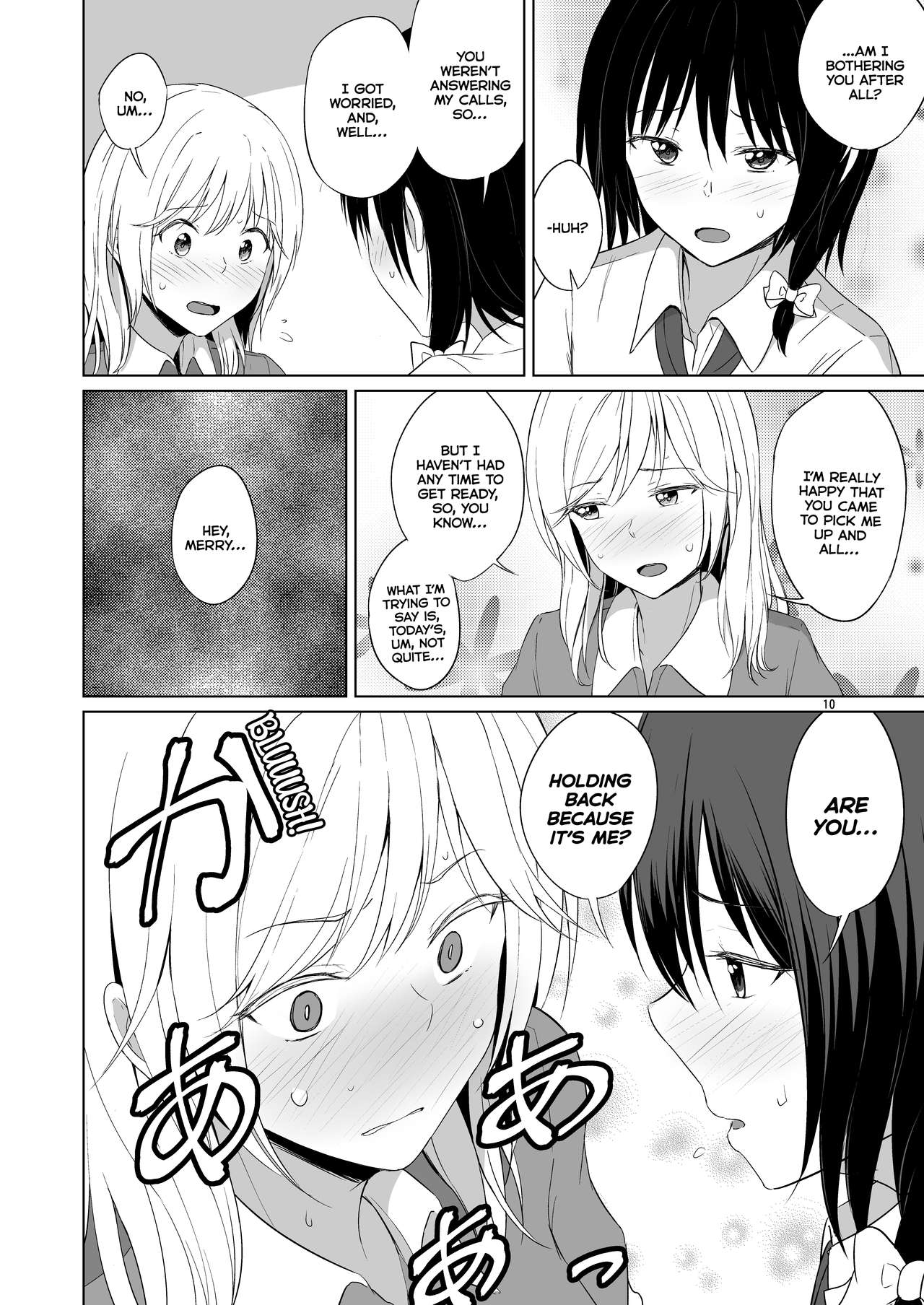 Kono Dokidoki wa Koi ja Nai - Page 9