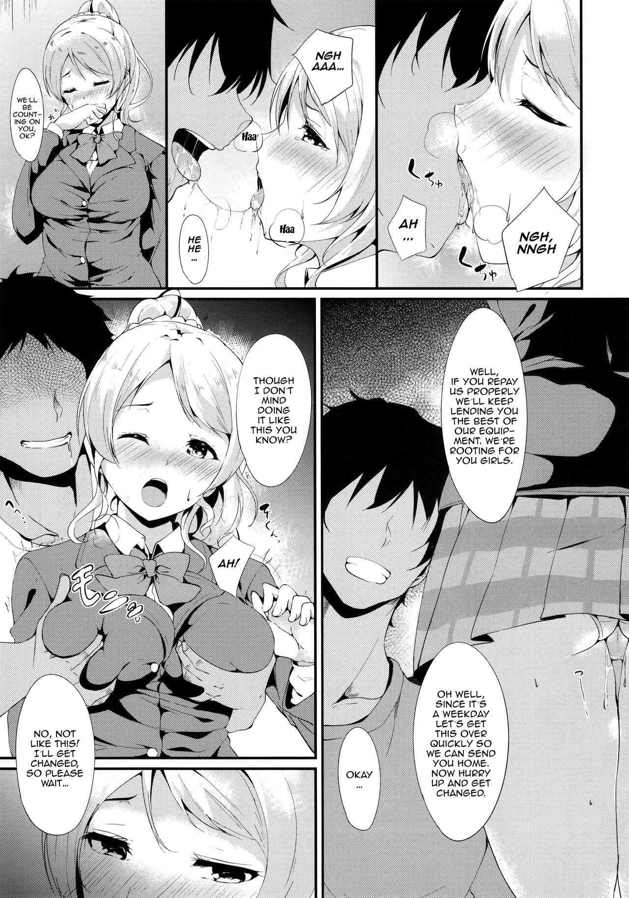 Preview page 6