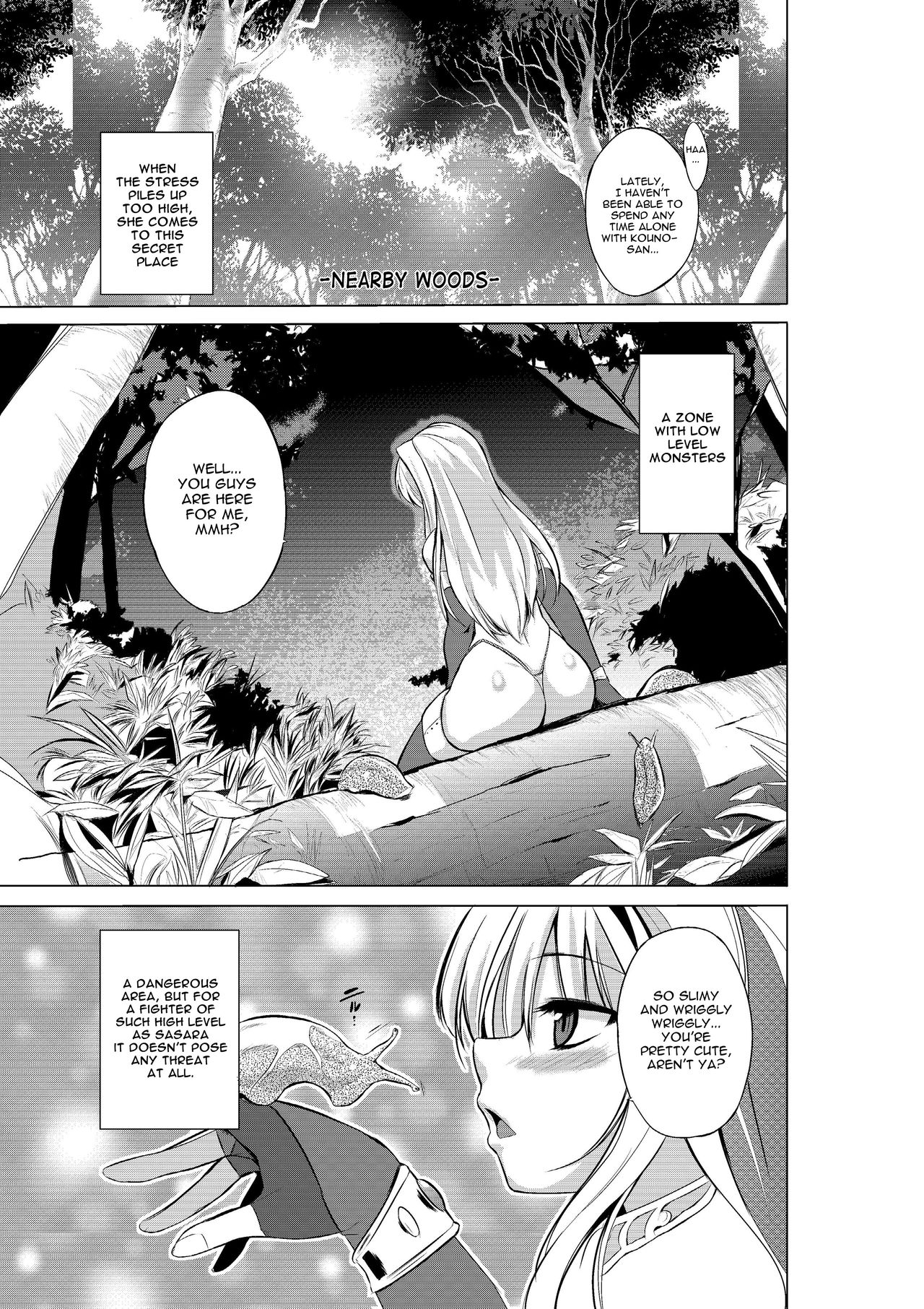 Dungeon Travelers - Page 29