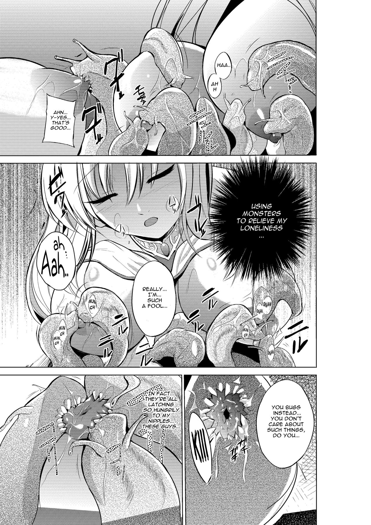 Dungeon Travelers - Page 31