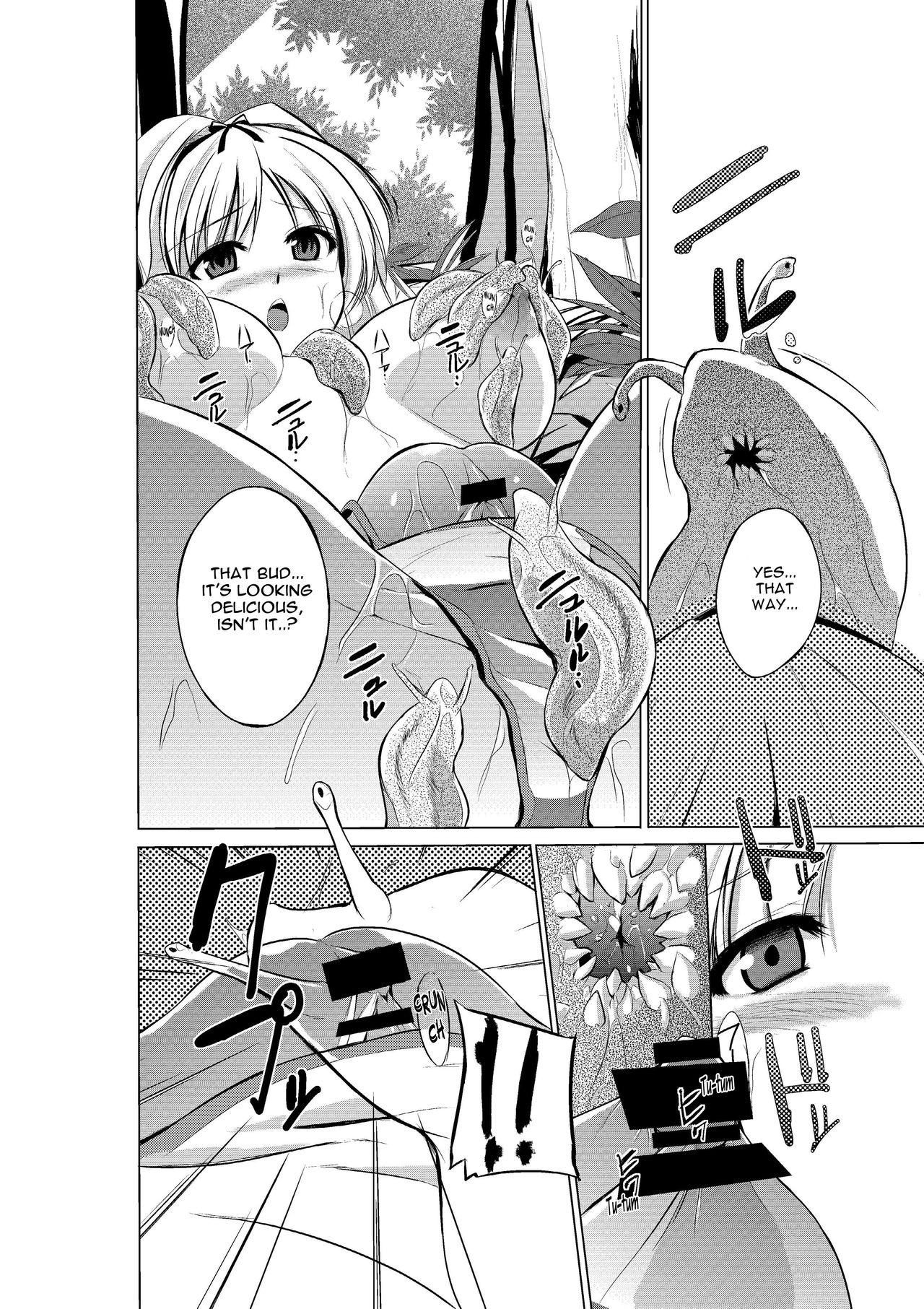 Dungeon Travelers - Page 32