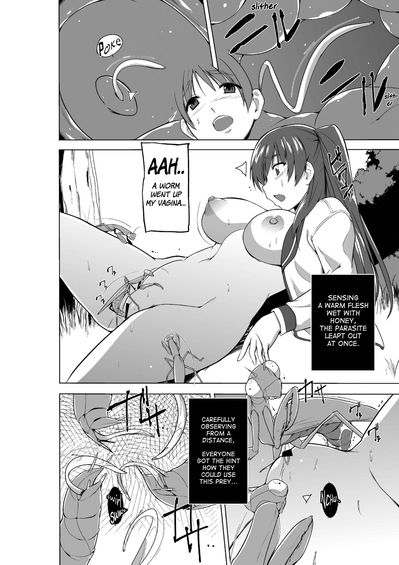 Dungeon Travelers - Page 411