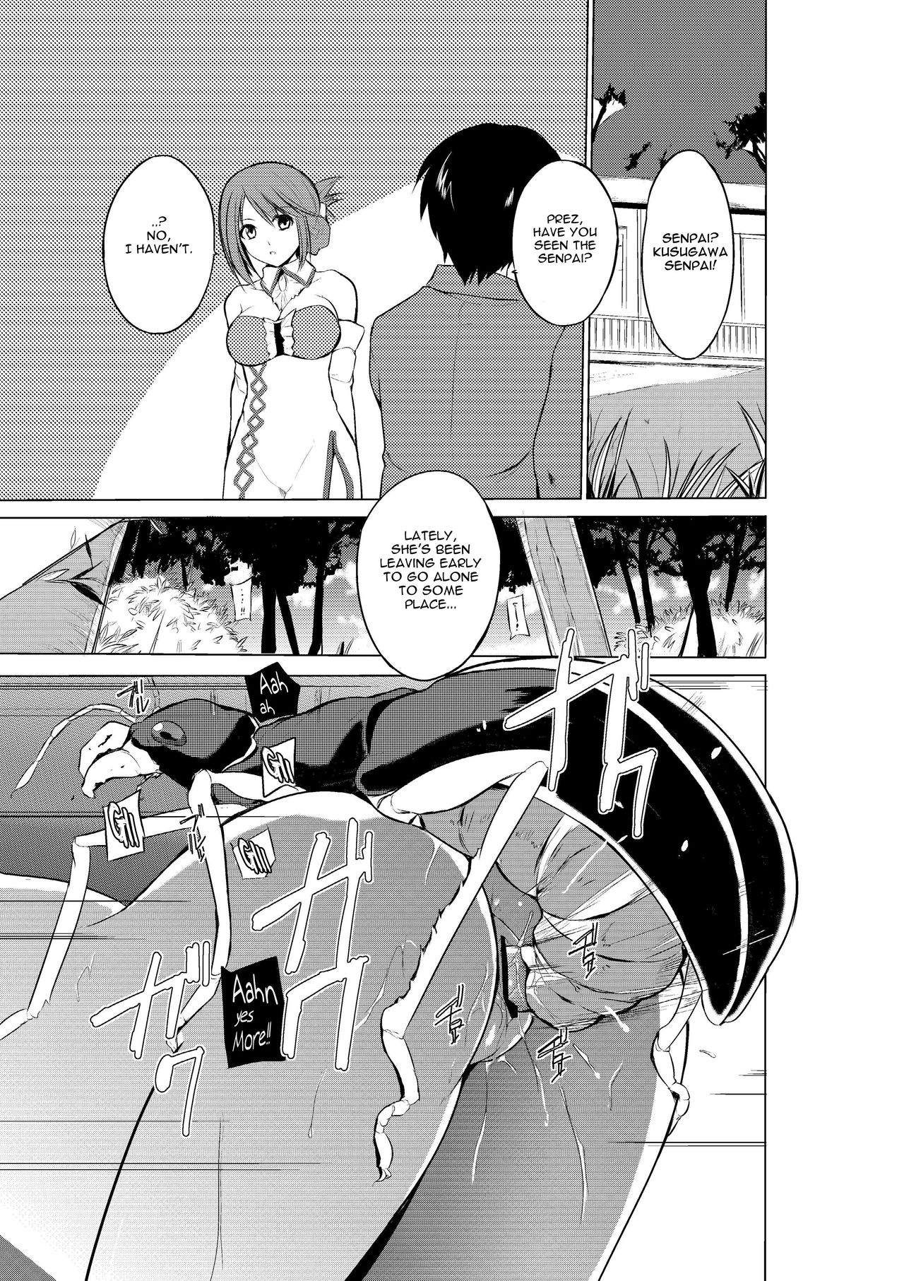 Dungeon Travelers - Page 47