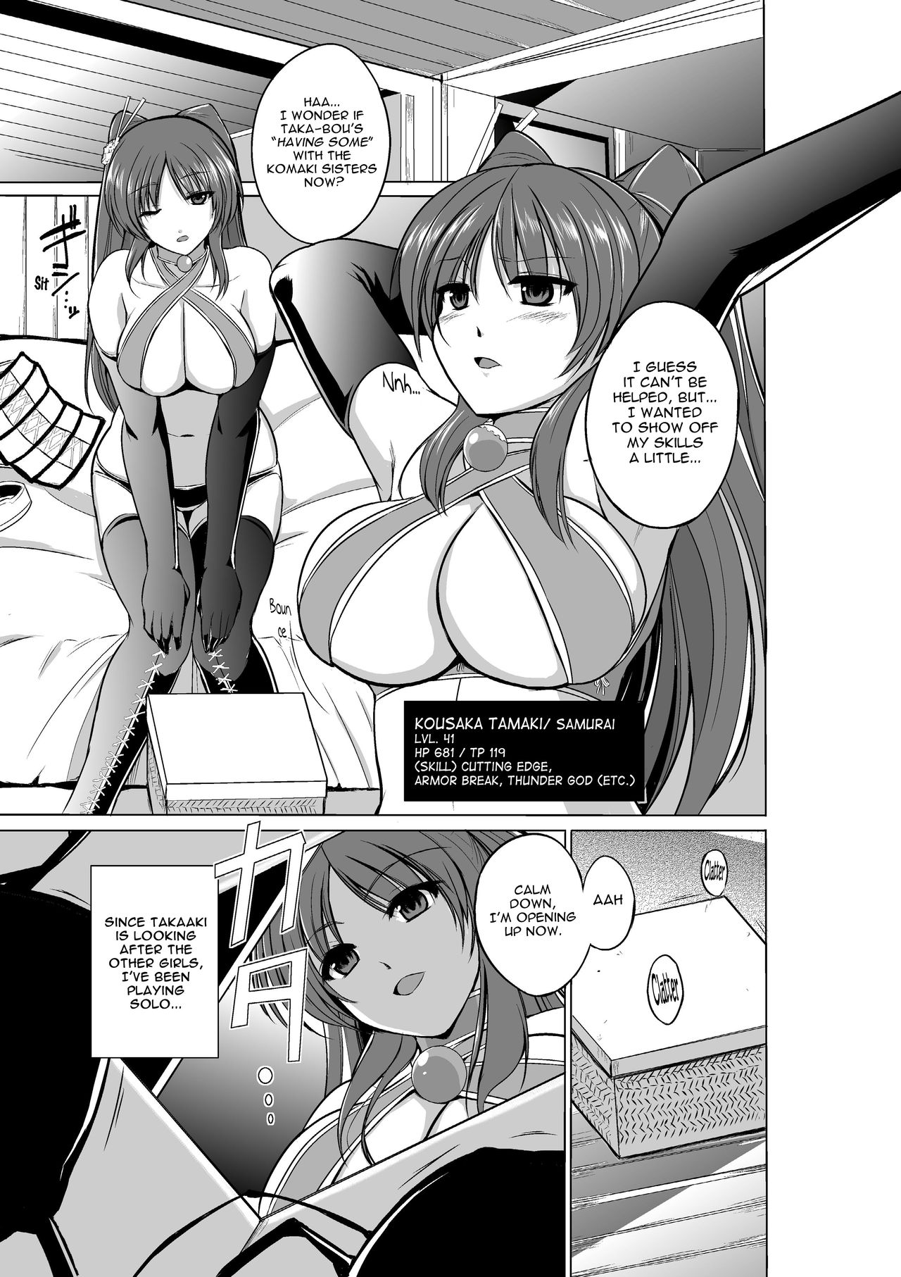 Dungeon Travelers - Page 51