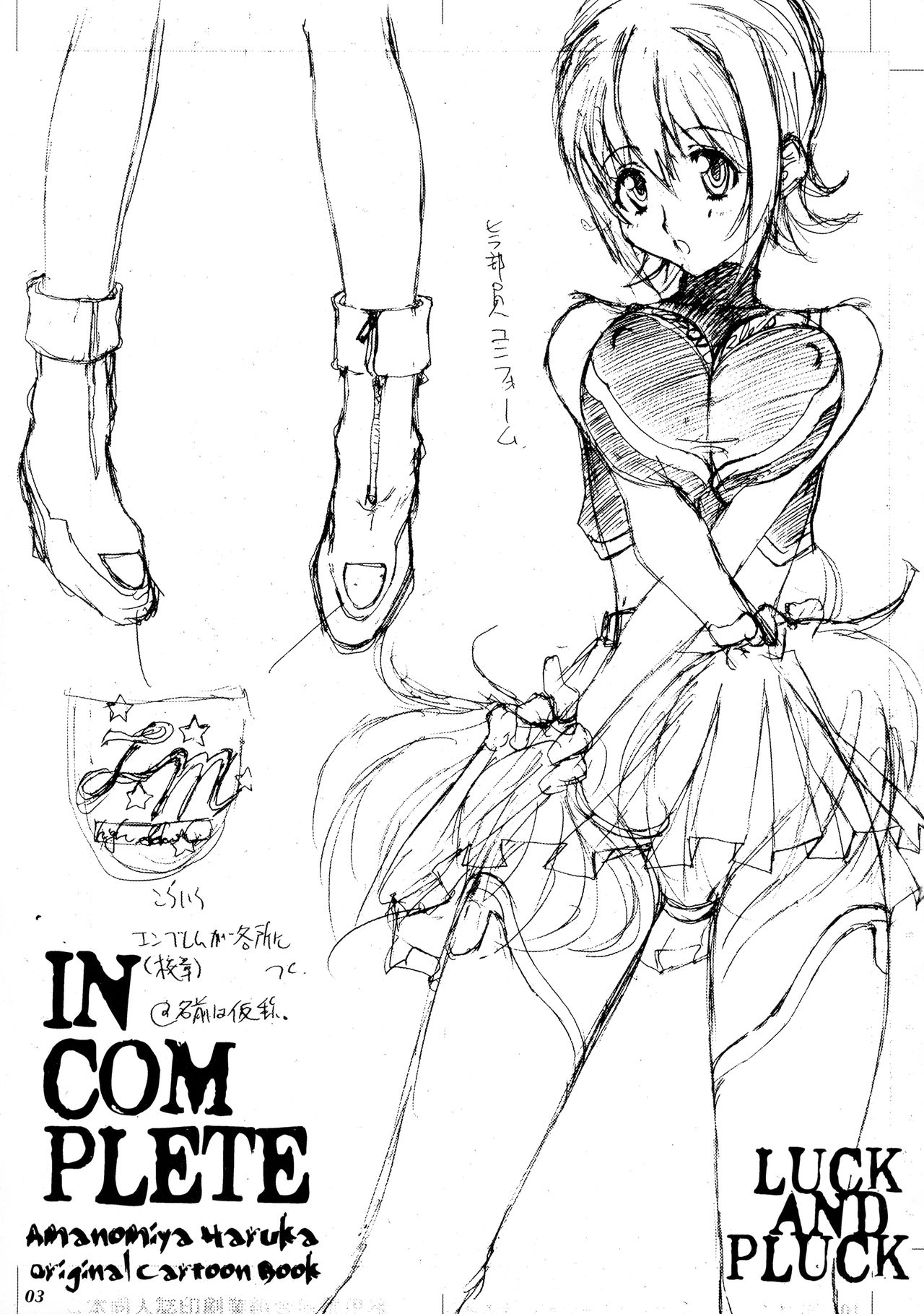 Preview page 3