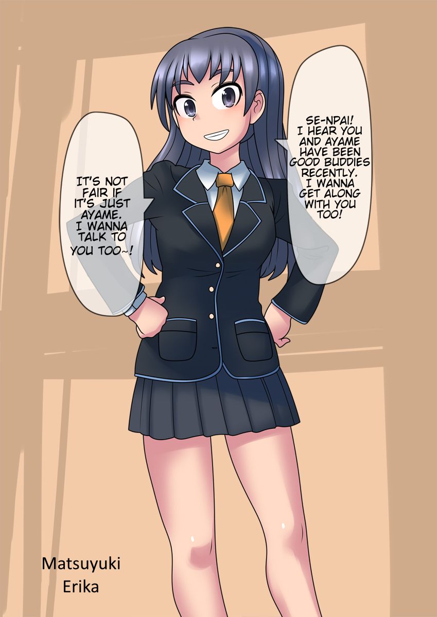 Cool Bishoujo Remodeling Ch1-18 - Page 45
