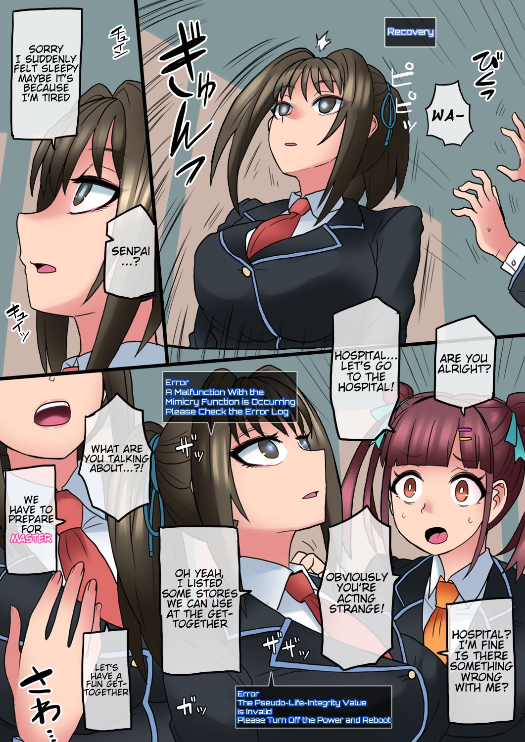 Cool Bishoujo Remodeling Ch1-18 - Page 88