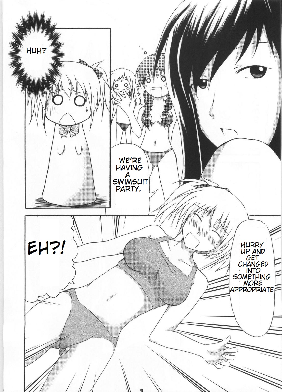 Giga Mite 2 - Page 9